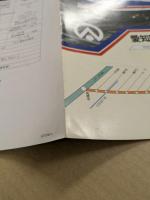 愛知環状鉄道近郊型電車　100形 200形 300形　鉄道車両カタログ