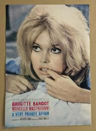 ブリジット・バルドー　私生活　資料　(プレス　パンフレット)