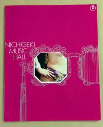 日劇ミュージックホール　TOKYO SEXPO '70 パンフレット