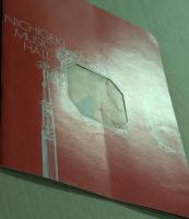 日劇ミュージックホール　恍惚の体験　パンフレット