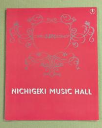 日劇ミュージックホール　ニッポンふるさとエロトピア　パンフレット