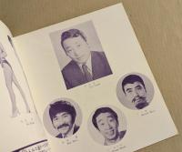 日劇ミュージックホール　ニッポンふるさとエロトピア　パンフレット