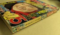 おもしろブック　昭和31年5月号　