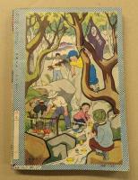 漫画少年　昭和30年7月号　　(ジャンク品)