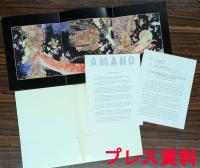 天野喜孝　1997年のニューヨークで初の個展「THINL LIKE AMANO」関連品3点(プレス資料、スカーフ、トートバッグ)