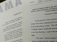天野喜孝　1997年のニューヨークで初の個展「THINL LIKE AMANO」関連品3点(プレス資料、スカーフ、トートバッグ)