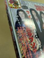 QUEEN  大阪ラプソディ　(限定版　CD4枚入りボックス版　1976年大阪厚生年金会館3月29日 昼・夜)