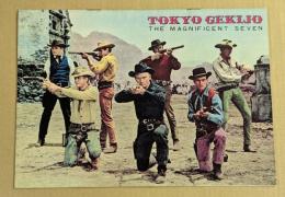 荒野の七人　映画パンフレット　(横向き版)