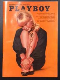 PLAYBOY 1966年10月号