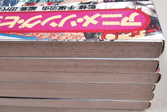 20-60代 人気ファッションブランド アニメ・ソング・ヒット全集 第1集～第6集の計6冊。 (監修:手塚 アート・デザイン・音楽