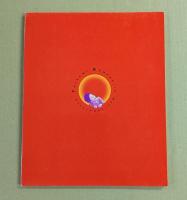 神代辰巳　女たちの讃歌