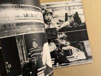 矢沢永吉　ドアを開けろ