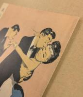 A HAPPY NEW YEAR 日劇小劇場　パンフレット　No.54