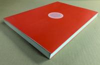 定本　正しい年月日時盤の占い方　全　(改題　実際鑑定法活断)