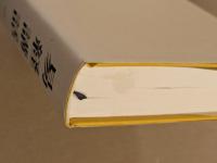 易経講和　　1～5巻　5冊揃い