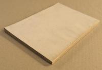 名古屋駅を中心とした年譜