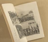 來名の海外視察団