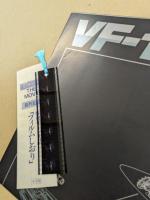 超時空要塞　マクロス   The movie  　愛・おぼえていますか