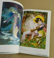 美樹本晴彦画集　そこにいる少女たちの情憬 　 Girl's Scenery