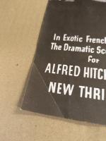 知りすぎていた男　映画 プレスシート　三つ折り
