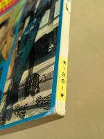 近代映画　日活西部劇読本　(6月号　臨時増刊)