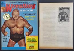 Wrestling REVUE (レスリング・レビュー)　1970年10月号　日本語対訳付き