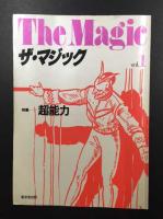 The Masic ザ・マジック　　
創刊第1号～第60号　60冊セット