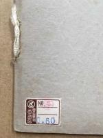 満州大観写真帖　原色三十二景　観光記念　(登喜和百貨店)