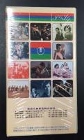 藤十郎の恋　TOHO VIDEO　(VHSビデオテープ)