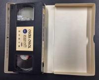 藤十郎の恋　TOHO VIDEO　(VHSビデオテープ)