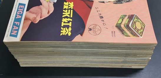台湾映画関係書籍12冊 台湾映画関係書籍12冊