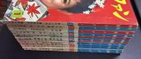 映画ファン　昭和33年1月号～12月号(通巻198～209号)の12冊