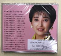 かわいくスピーチ　きちんとスピーチ　女性のスピーチ学入門