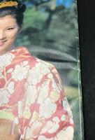 吉永小百合　ファンクラブ会誌　「さゆり」　第45号～第56号の12冊(昭和46年1月～12月の1年分)