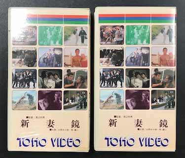 東宝特撮映画DVDコレクション 7 ゴジラの逆襲 昭和30年公開 DVD