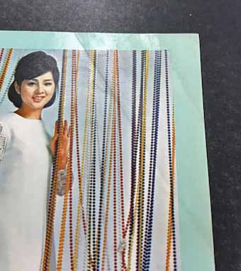 吉永小百合ファンクラブ会誌 さゆり 第30号 / 矢口書店 / 古本