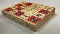 VICTOR RECORD Catalogue (Complete Caｔalog of Victor Records for 1939-1940)