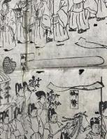 愛知縣神道中教院神璽御遷座之図