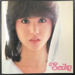 松田聖子　コンサートパンフレット　(1983　夏)