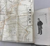 現在の大垣市