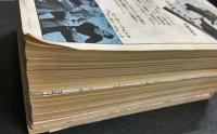 奇想天外　創刊号～第10号(昭和49年１～10月号)の10冊