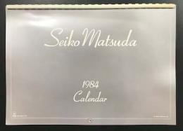 松田聖子　1984　カレンダー