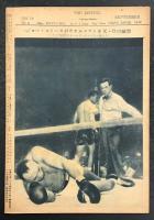 The Boxing 月刊拳闘　9月号　(第10巻第9号)