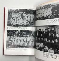 一橋大学硬式野球部五十年史