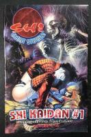 MANGA SHI #1  SHISEIJI  (William Elliot Tucci.Nelson and Jimmy Palmiotti 直筆サイン入り）　証明書付き