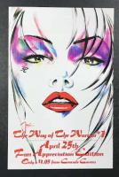 MANGA SHI #5 THE WAY OF THE WARRIOR I (William Tucci 直筆サイン入り）　証明書付き　