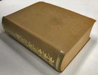 神秘姓名学決定編　熊﨑健翁著 神秘姓名学決定編(熊崎健翁) / 古本、中古本、古書籍の通販は