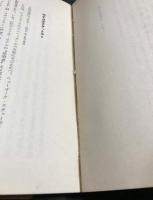 Serviceは成功する