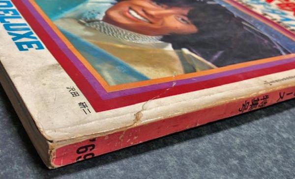 近代映画　「タイガース　魅力グラフ」　1969年6月号臨時増刊 51MTwhkdl3L._UF350,350_QL80_.jpg