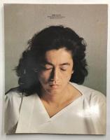 僕の中の男たち　沢田研二 沢田研二写真集/僕の中の男たち』(稲越功一) / 古本、中古本、古書籍の